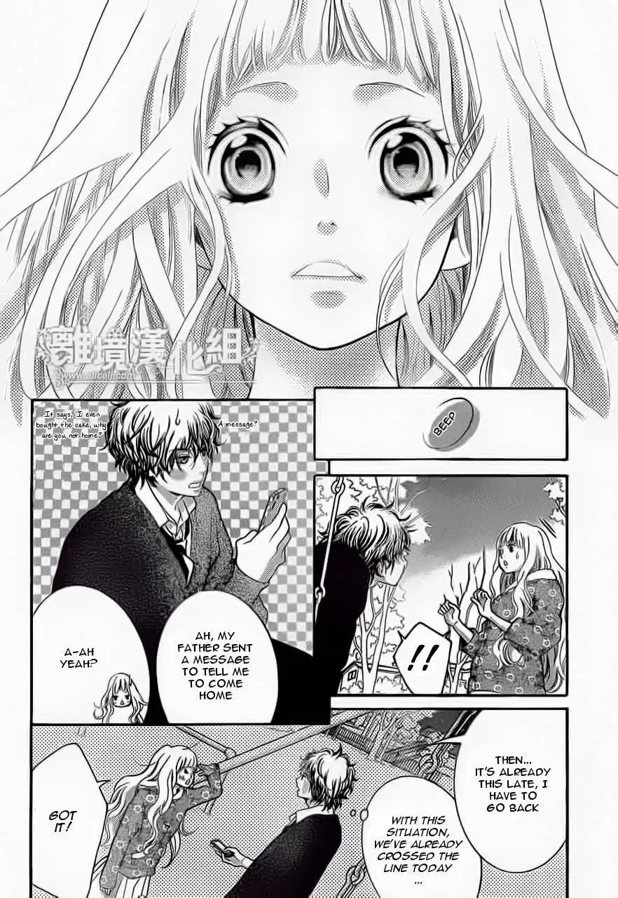 Kyou no Kira-kun Chapter 12 21